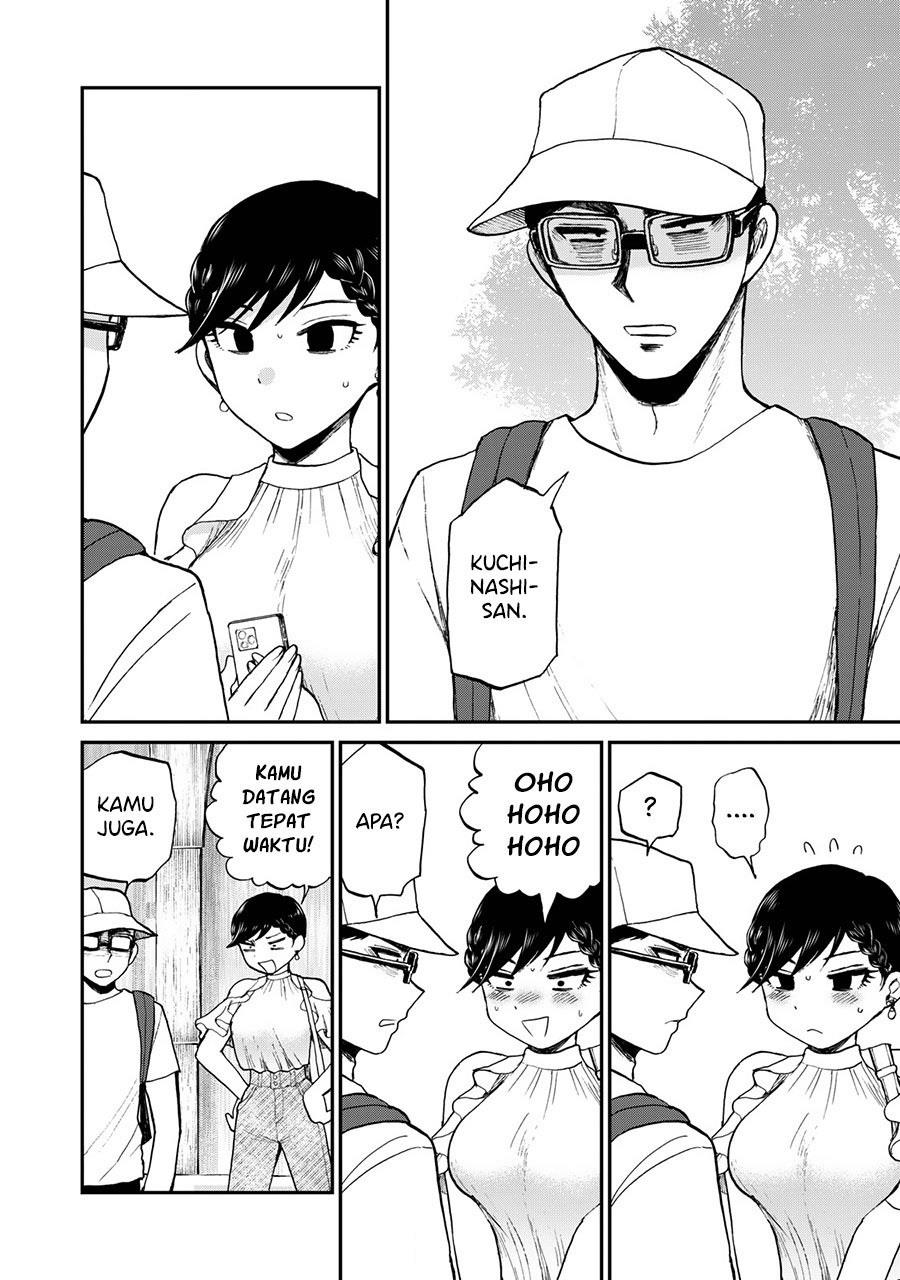 Arakure Ojousama wa Monmon Shiteiru Chap 25 - Next Chap 26