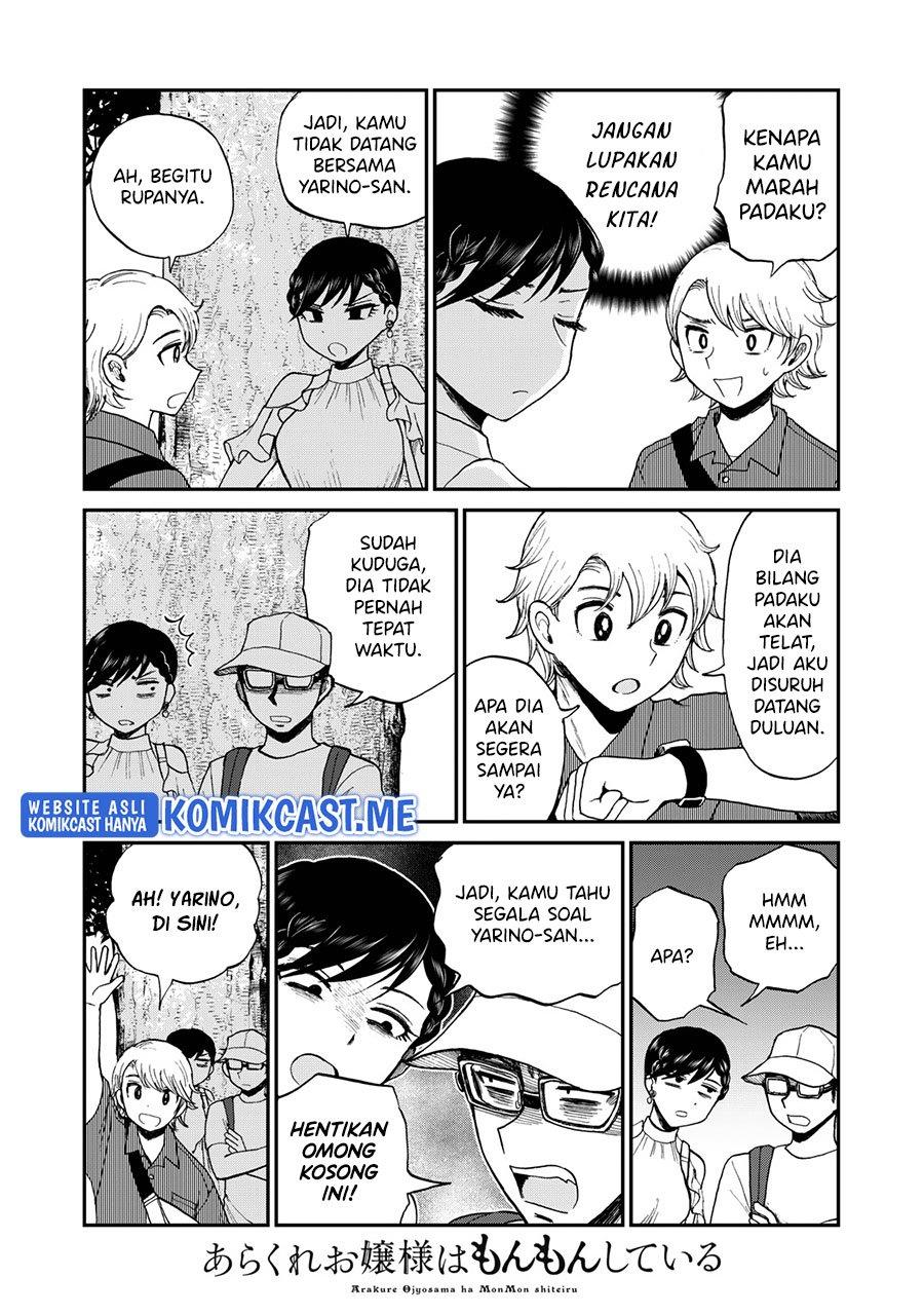 Arakure Ojousama wa Monmon Shiteiru Chap 25 - Next Chap 26