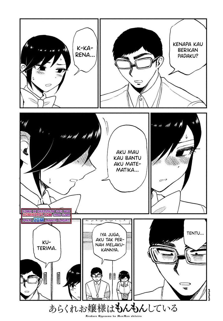 Arakure Ojousama wa Monmon Shiteiru Chap 20 - Next Chap 21