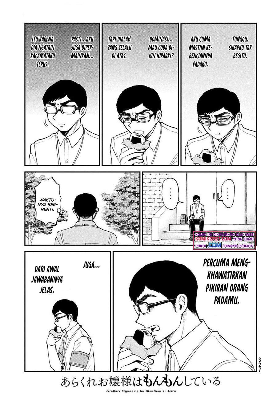Arakure Ojousama wa Monmon Shiteiru Chap 20 - Next Chap 21