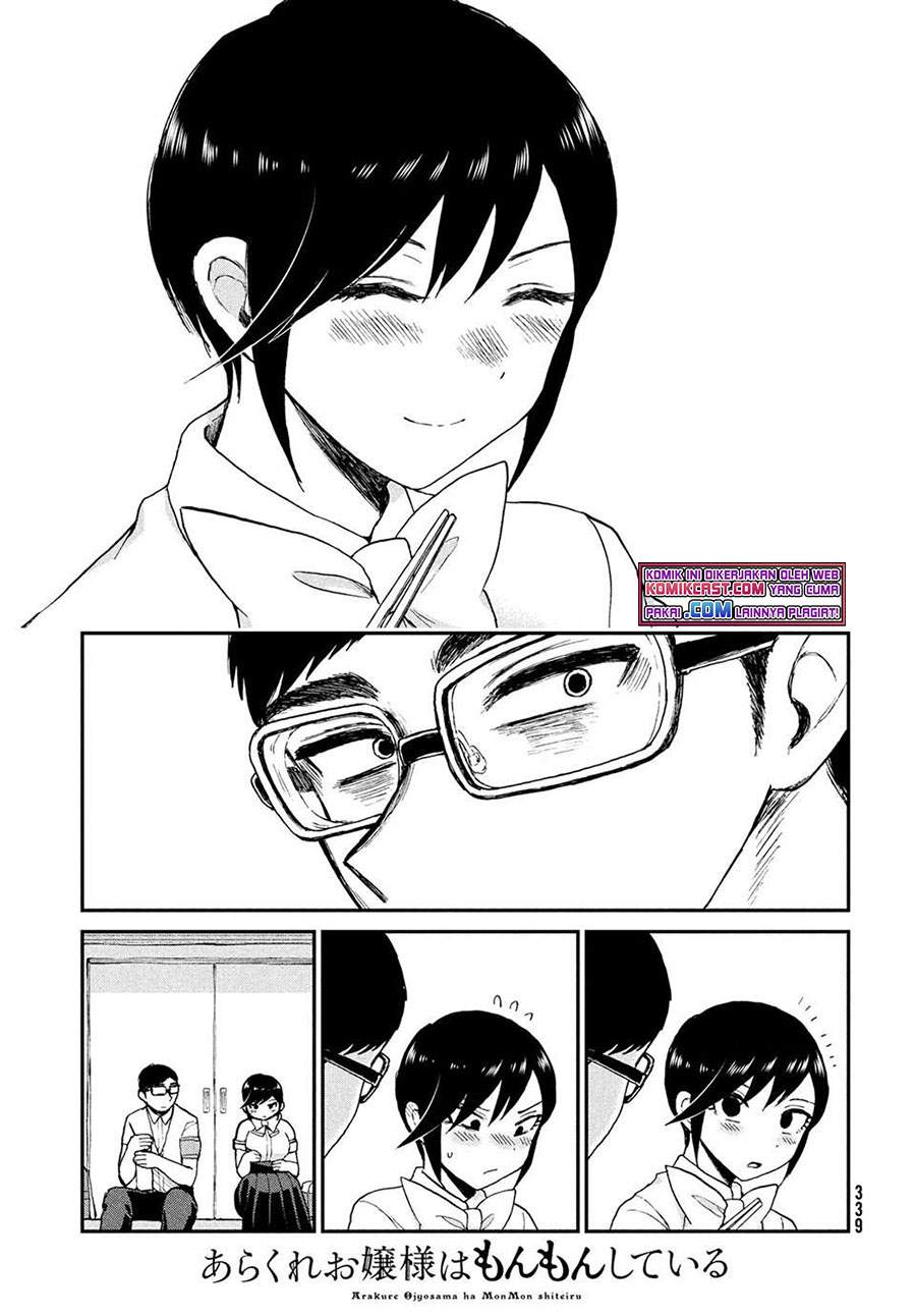 Arakure Ojousama wa Monmon Shiteiru Chap 20 - Next Chap 21