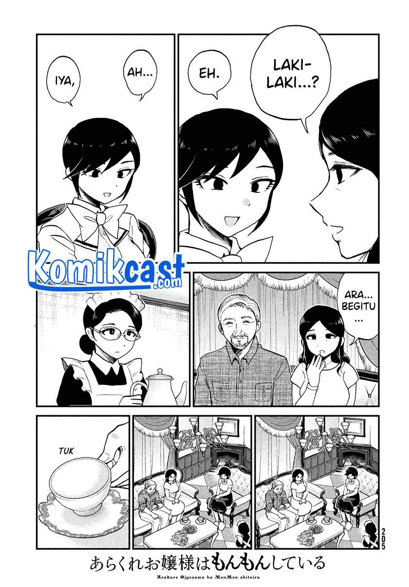 Arakure Ojousama wa Monmon Shiteiru Chap 21.5 - Next Chap 22.5