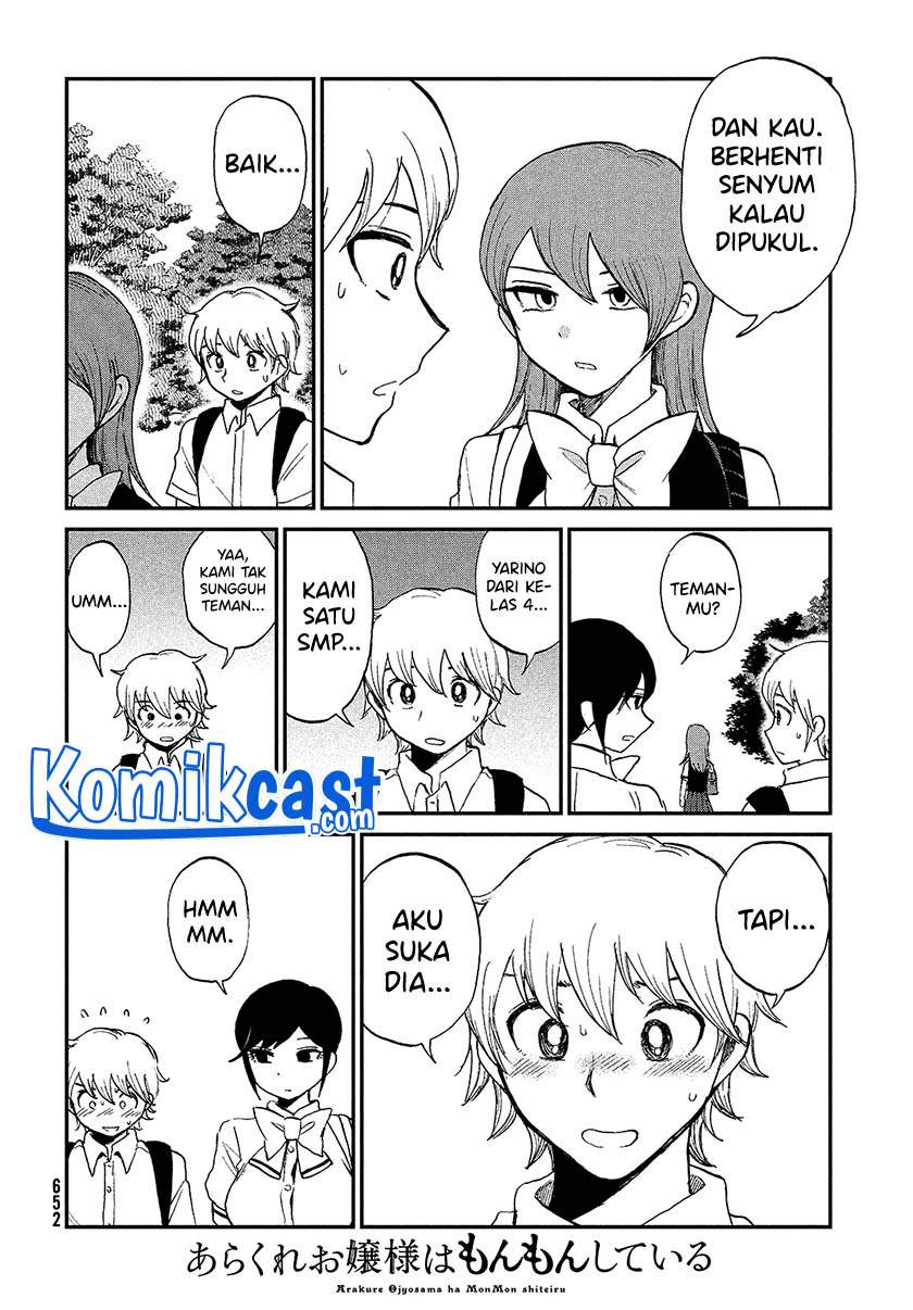 Arakure Ojousama wa Monmon Shiteiru Chap 22 - Next Chap 23