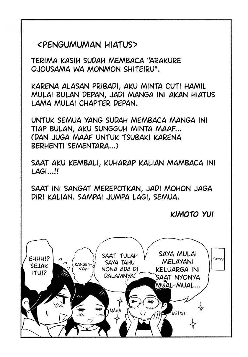 Arakure Ojousama wa Monmon Shiteiru Chap 22 - Next Chap 23