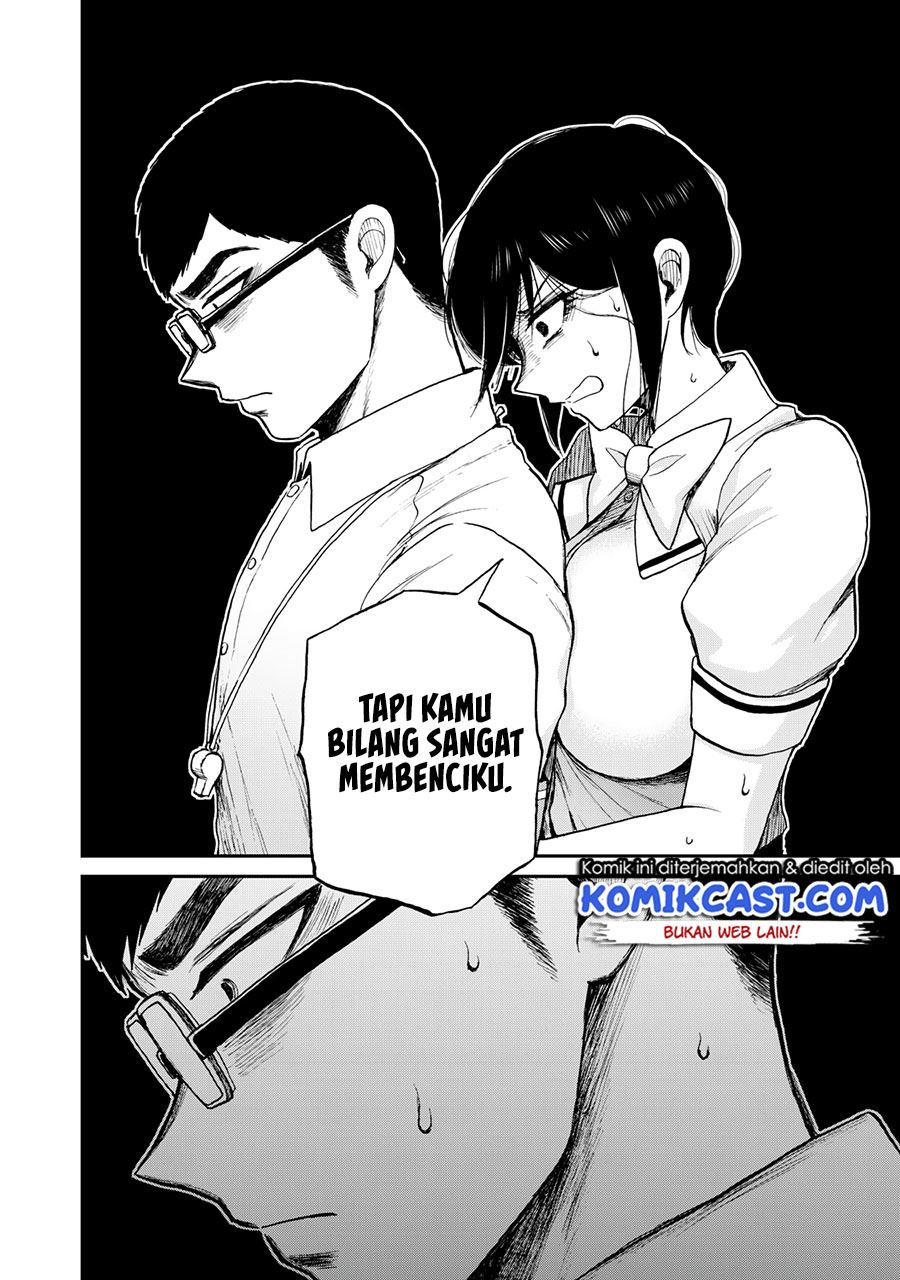 Arakure Ojousama wa Monmon Shiteiru Chap 23 - Next Chap 24