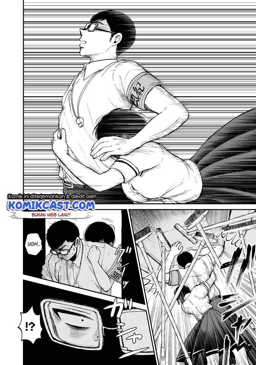 Arakure Ojousama wa Monmon Shiteiru Chap 23 - Next Chap 24