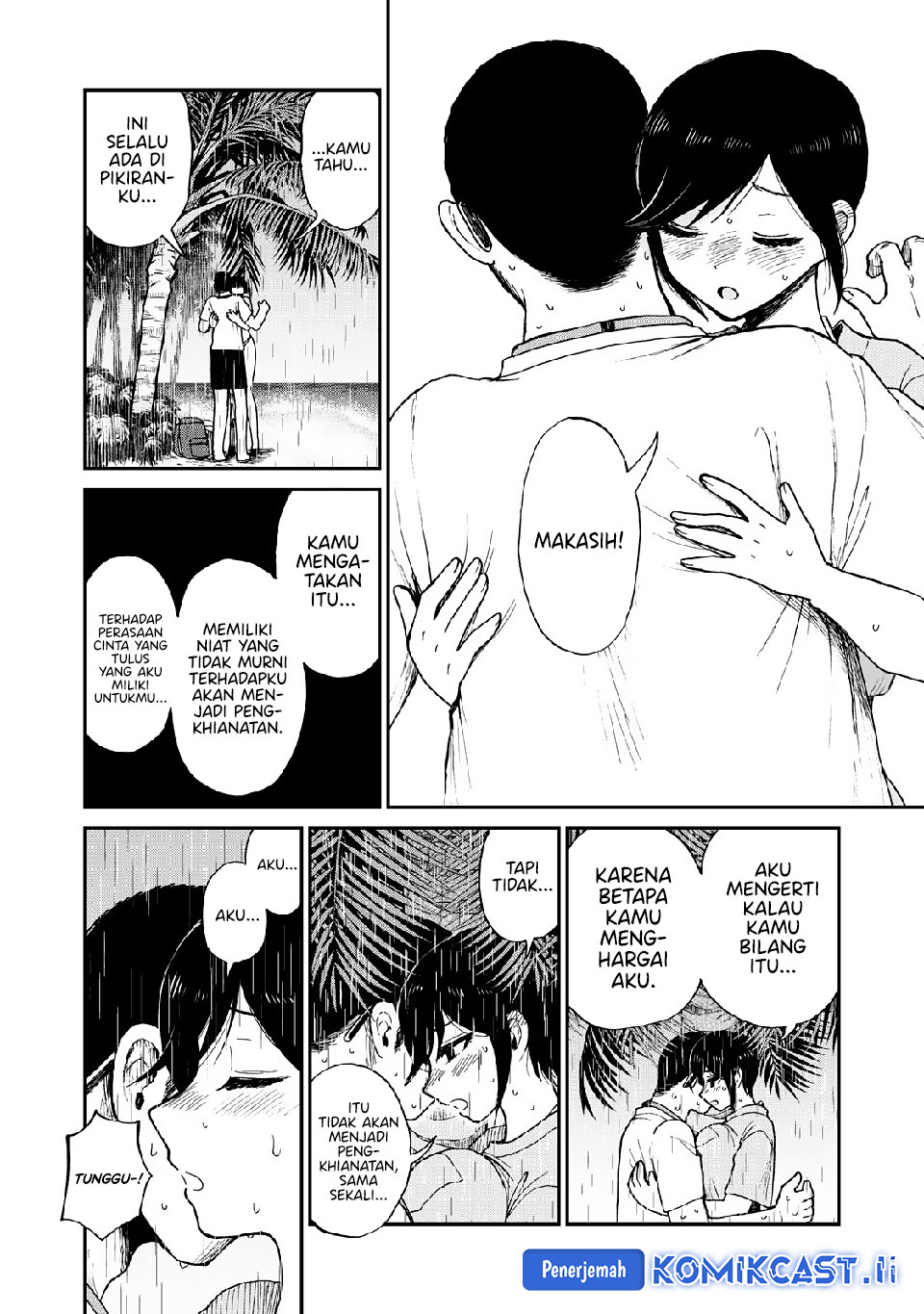 Arakure Ojousama wa Monmon Shiteiru Chap 45 - Next Chap 46