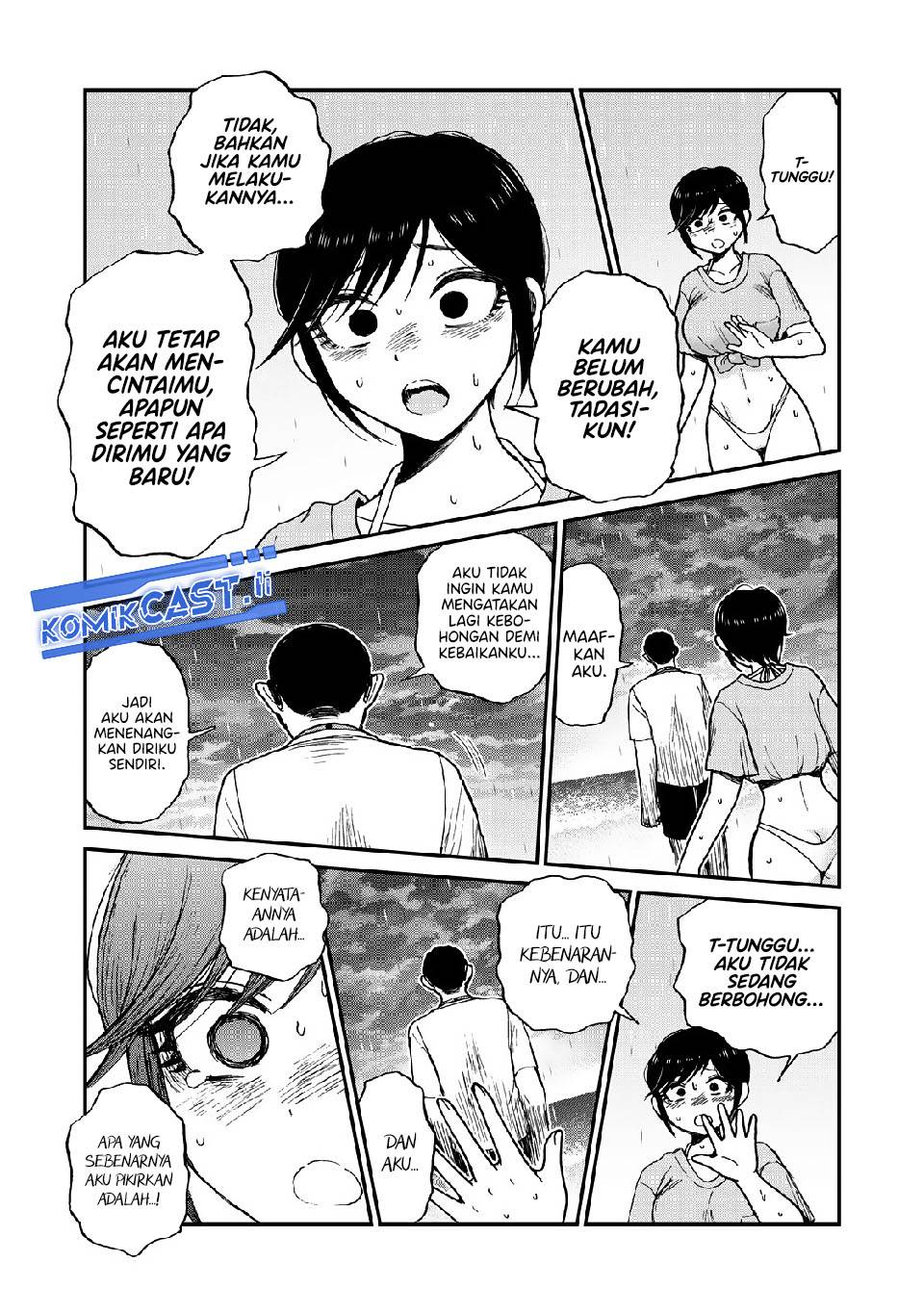 Arakure Ojousama wa Monmon Shiteiru Chap 46 - Next Chap 47