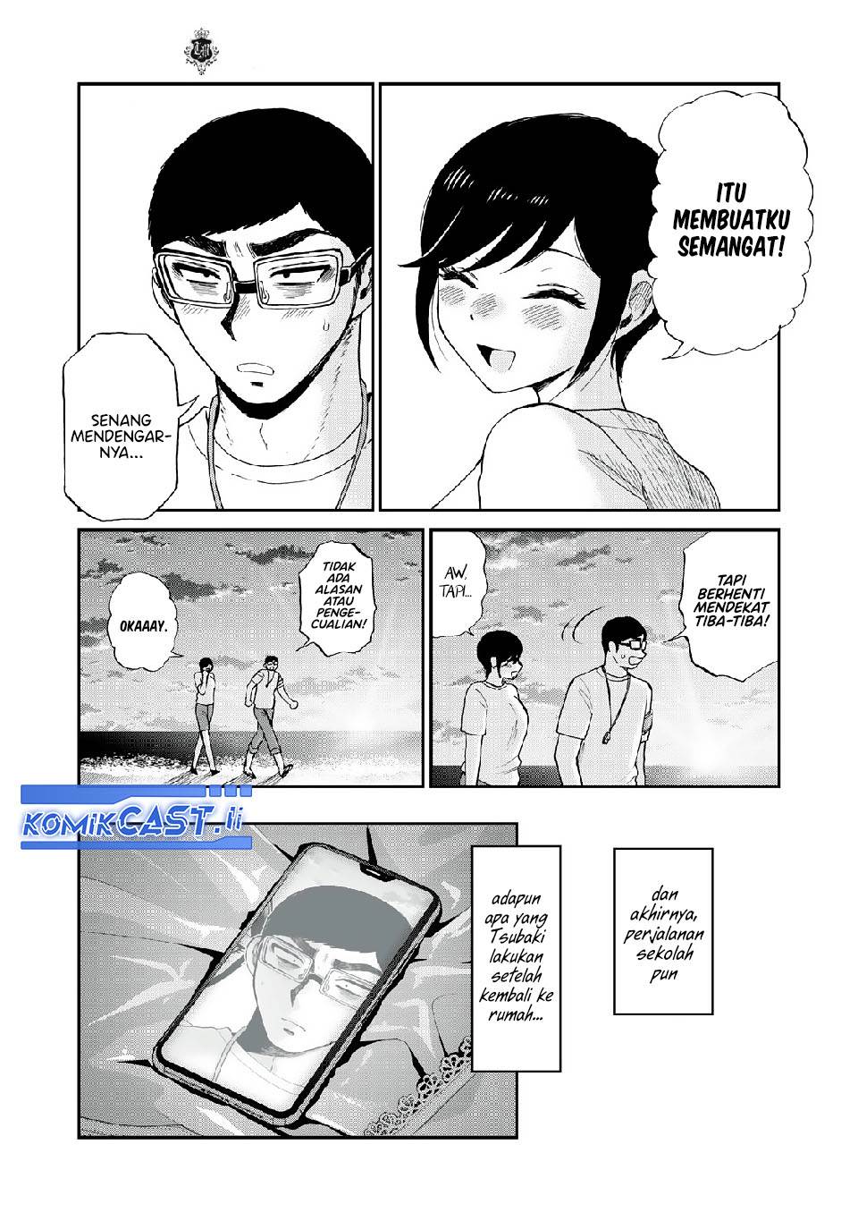 Arakure Ojousama wa Monmon Shiteiru Chap 47 - Next Chap 48