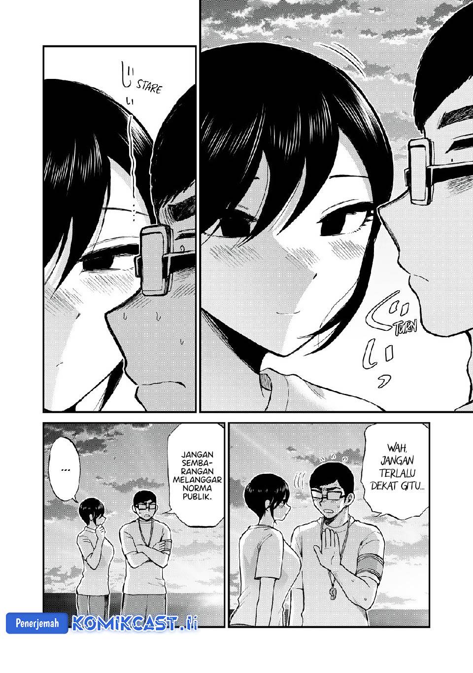 Arakure Ojousama wa Monmon Shiteiru Chap 47 - Next Chap 48
