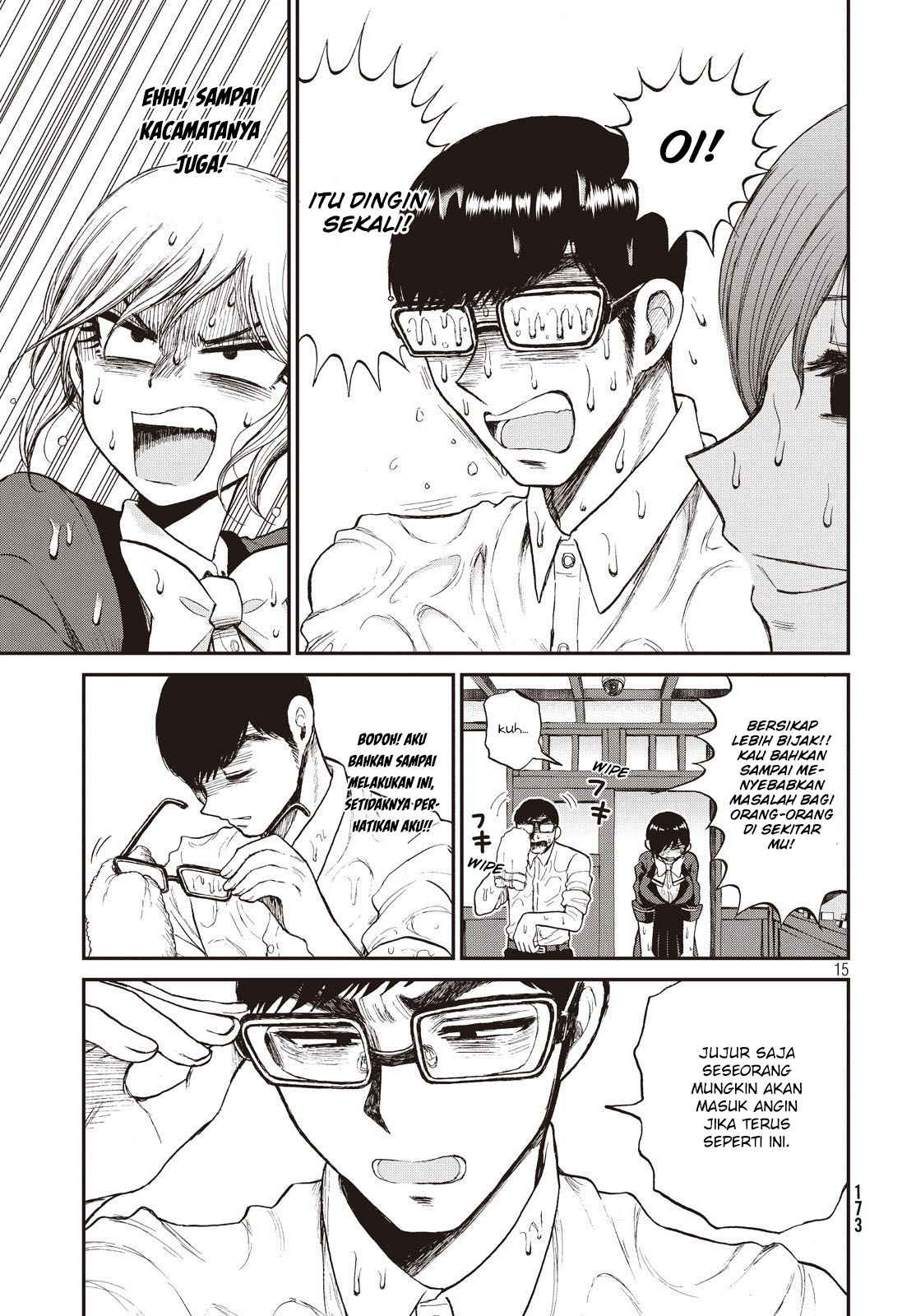 Arakure Ojousama wa Monmon Shiteiru Chap 4 - Next Chap 5