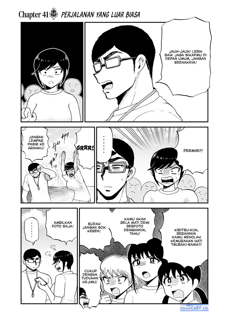 Arakure Ojousama wa Monmon Shiteiru Chap 41 - Next Chap 42