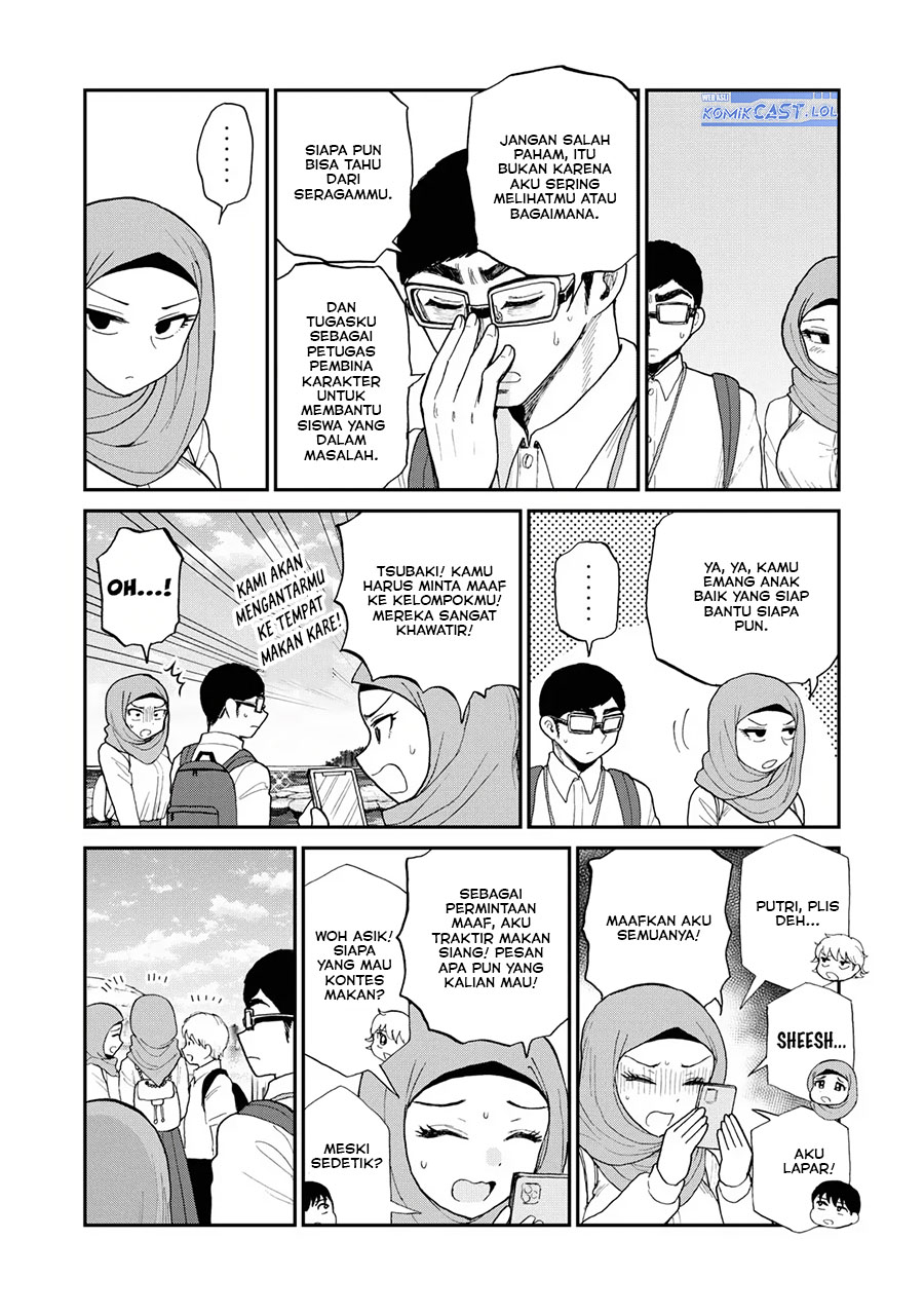 Arakure Ojousama wa Monmon Shiteiru Chap 42 - Next Chap 43