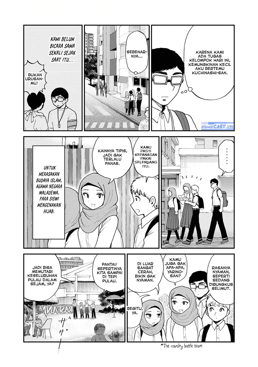 Arakure Ojousama wa Monmon Shiteiru Chap 42 - Next Chap 43