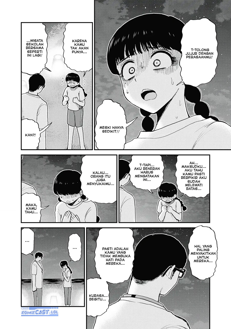 Arakure Ojousama wa Monmon Shiteiru Chap 43 - Next Chap 44