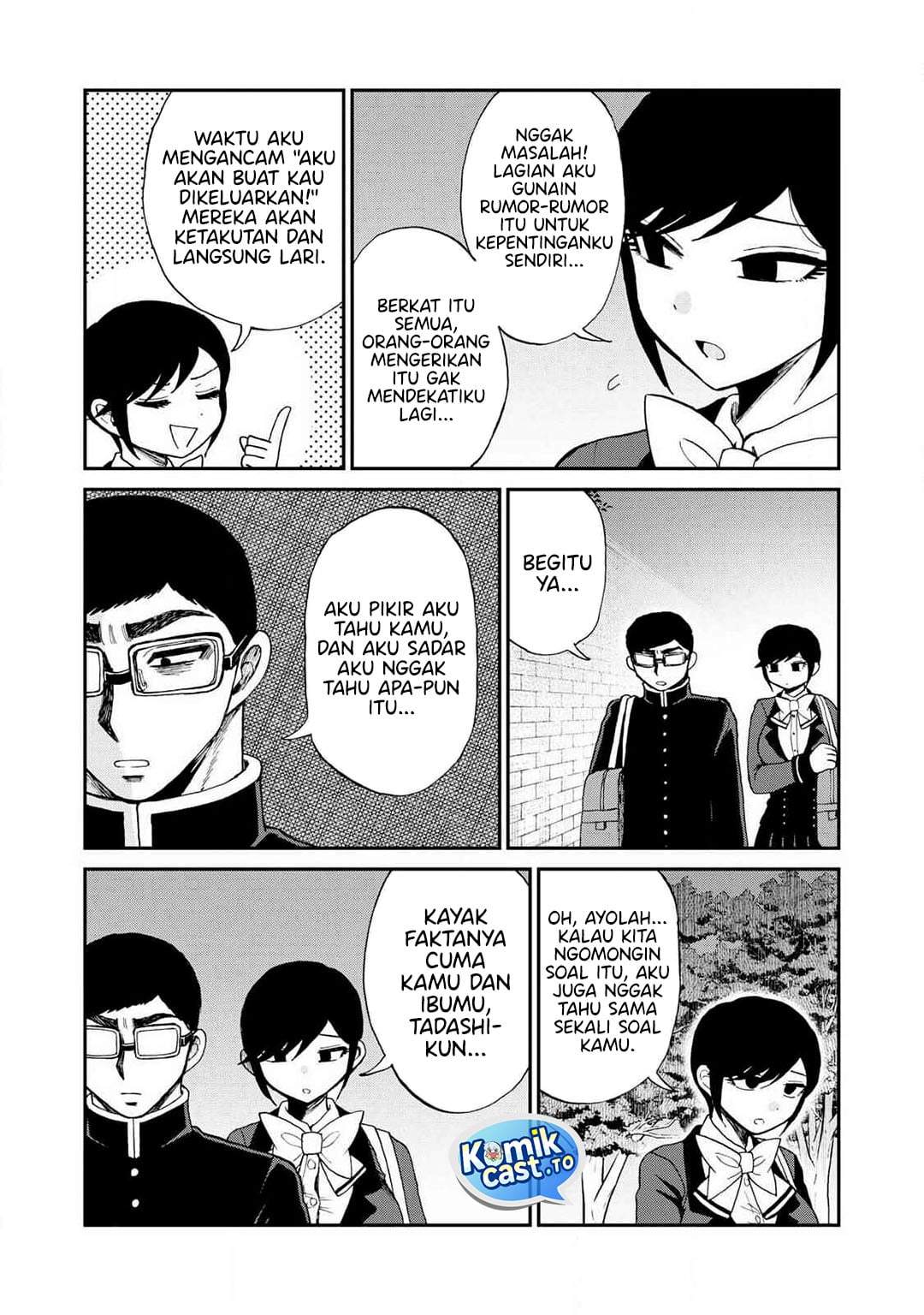 Arakure Ojousama wa Monmon Shiteiru Chap 58 - Next Chap 59