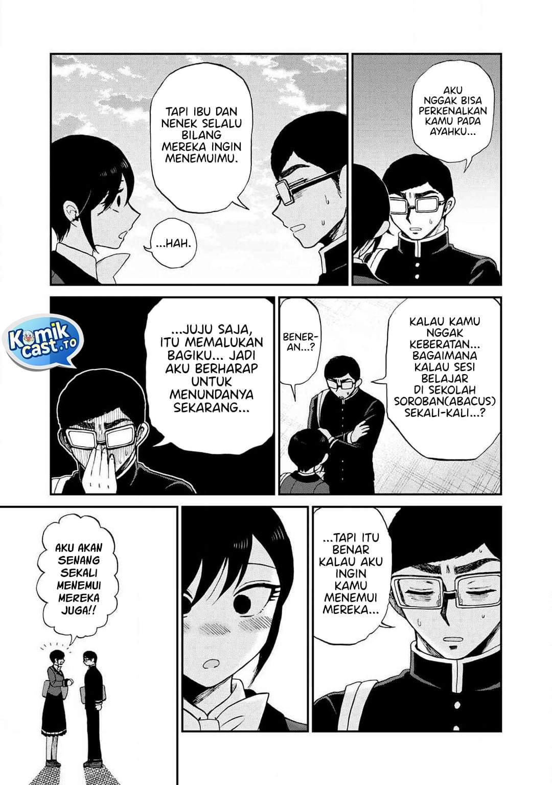 Arakure Ojousama wa Monmon Shiteiru Chap 58 - Next Chap 59