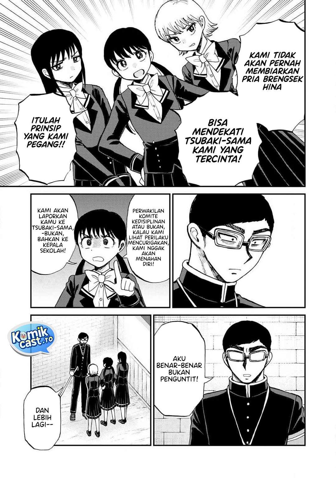 Arakure Ojousama wa Monmon Shiteiru Chap 58 - Next Chap 59