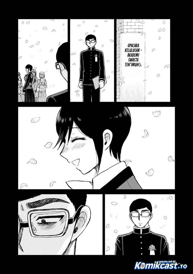 Arakure Ojousama wa Monmon Shiteiru Chap 59 - Next Chap 60