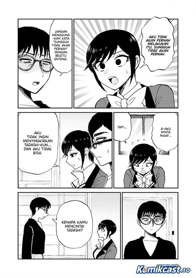 Arakure Ojousama wa Monmon Shiteiru Chap 59 - Next Chap 60