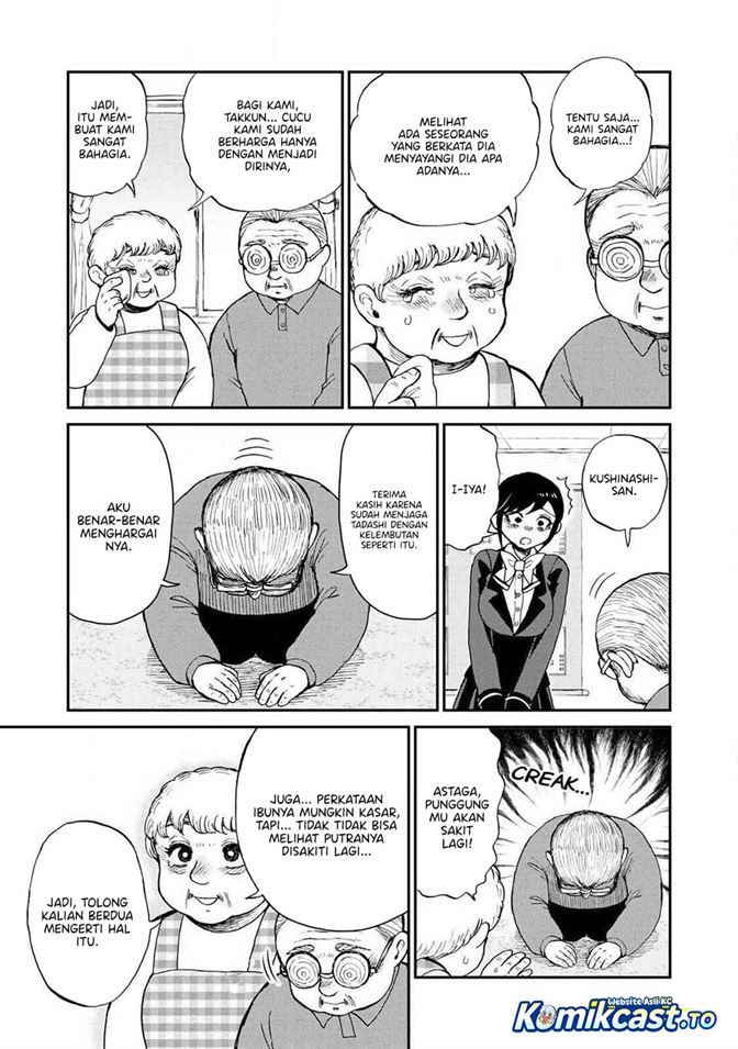Arakure Ojousama wa Monmon Shiteiru Chap 59 - Next Chap 60