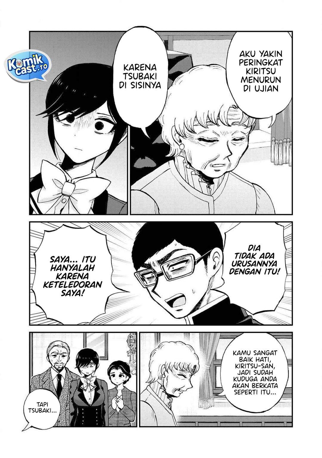 Arakure Ojousama wa Monmon Shiteiru Chap 55 - Next Chap 56