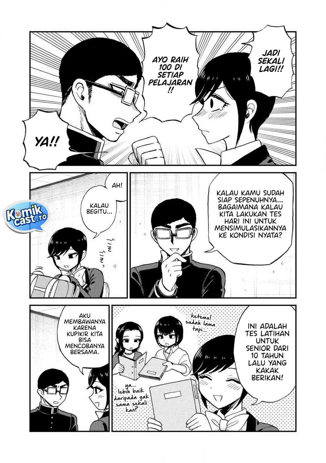 Arakure Ojousama wa Monmon Shiteiru Chap 56 - Next Chap 57