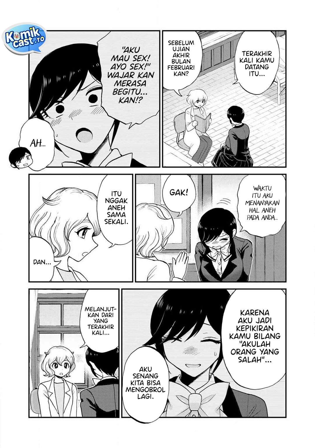 Arakure Ojousama wa Monmon Shiteiru Chap 57 - Next Chap 58