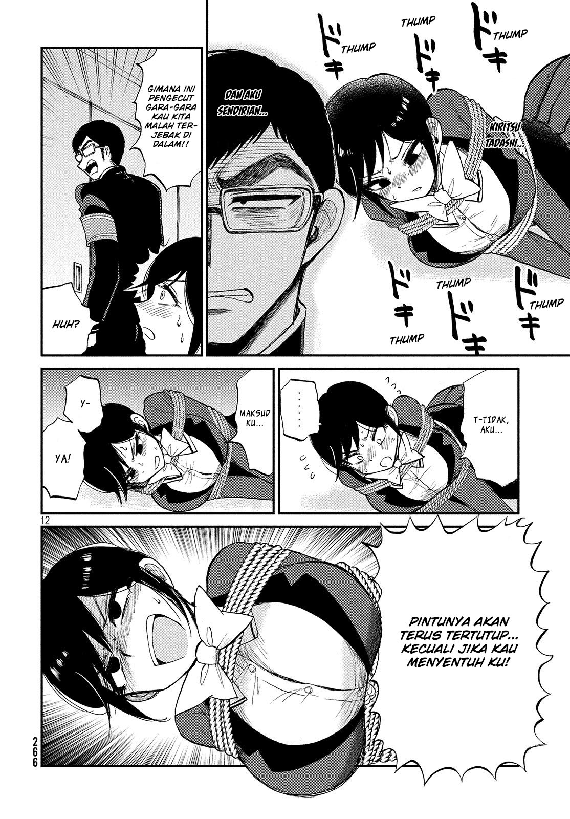Arakure Ojousama wa Monmon Shiteiru Chap 5 - Next Chap 6