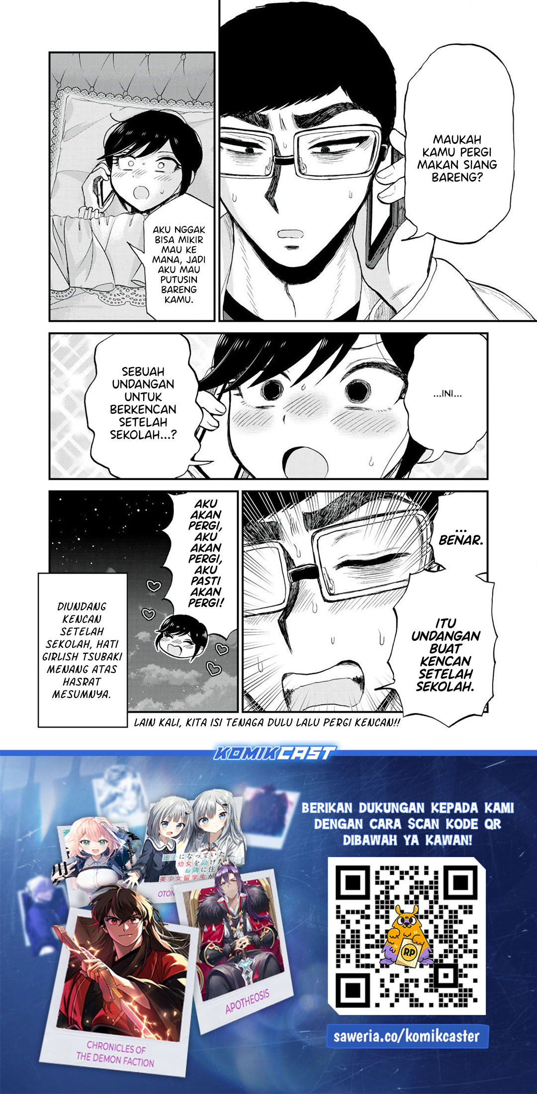 Arakure Ojousama wa Monmon Shiteiru Chap 50 - Next Chap 51