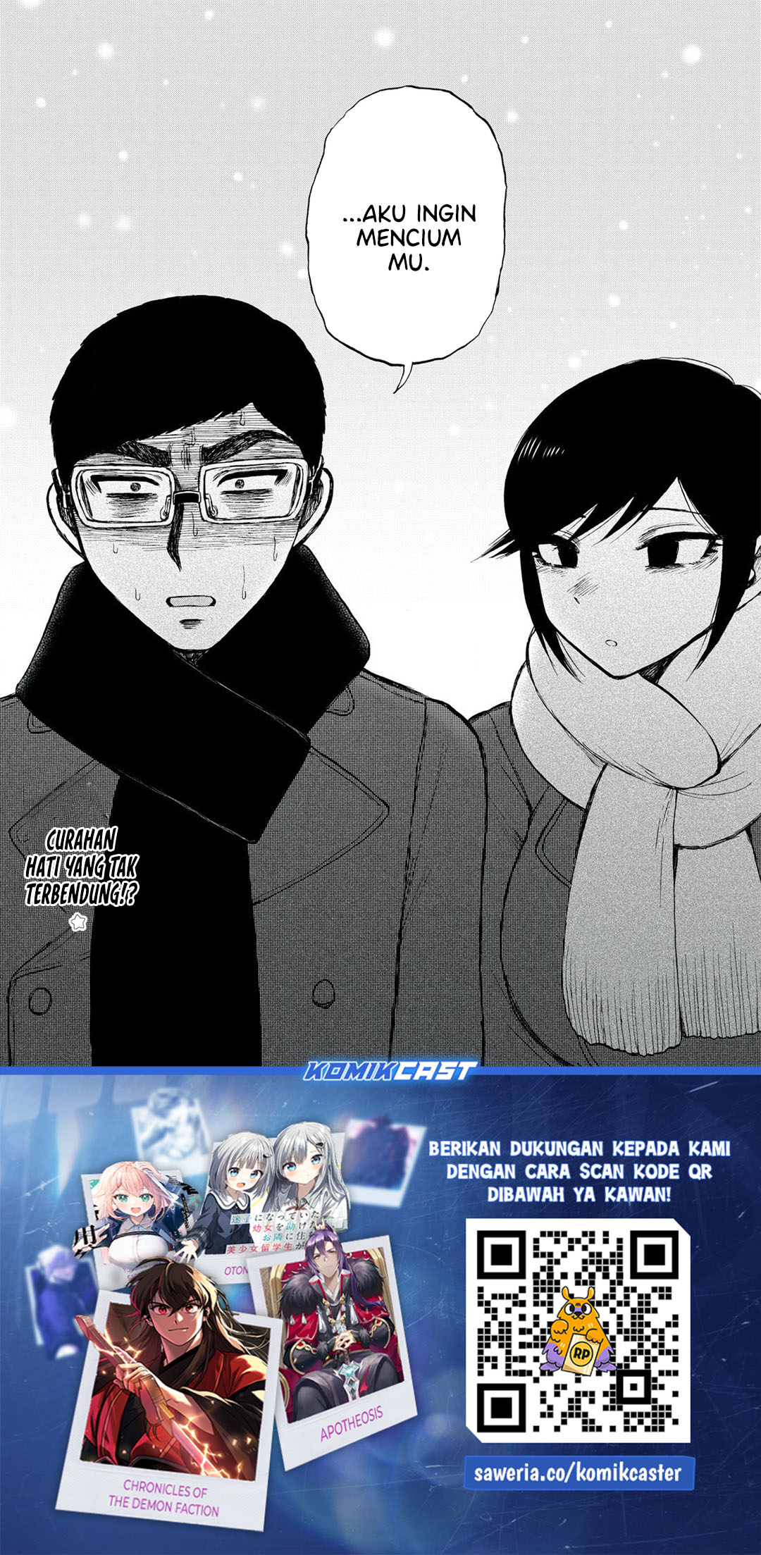 Arakure Ojousama wa Monmon Shiteiru Chap 51 - Next Chap 52