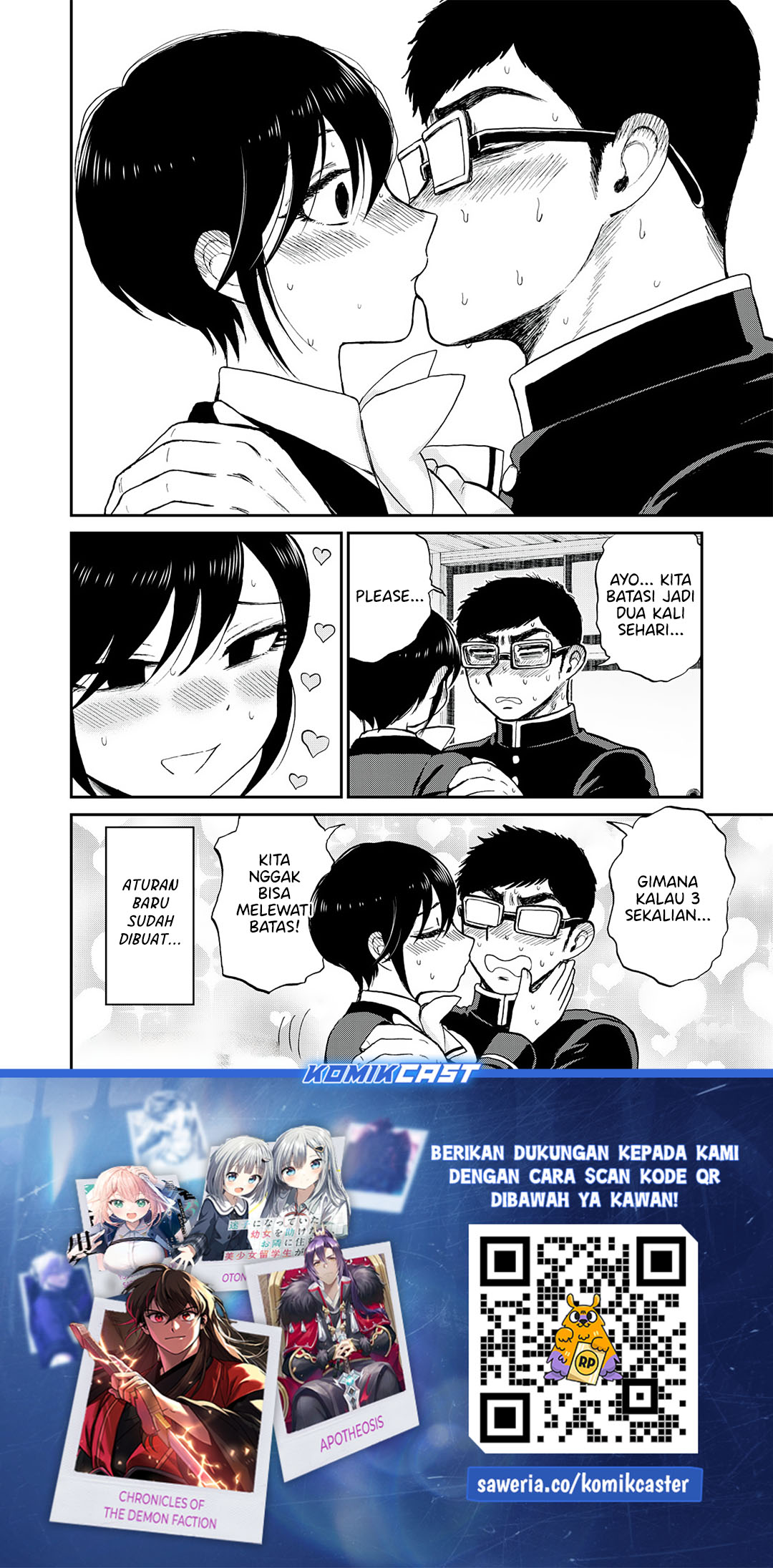 Arakure Ojousama wa Monmon Shiteiru Chap 52 - Next Chap 53