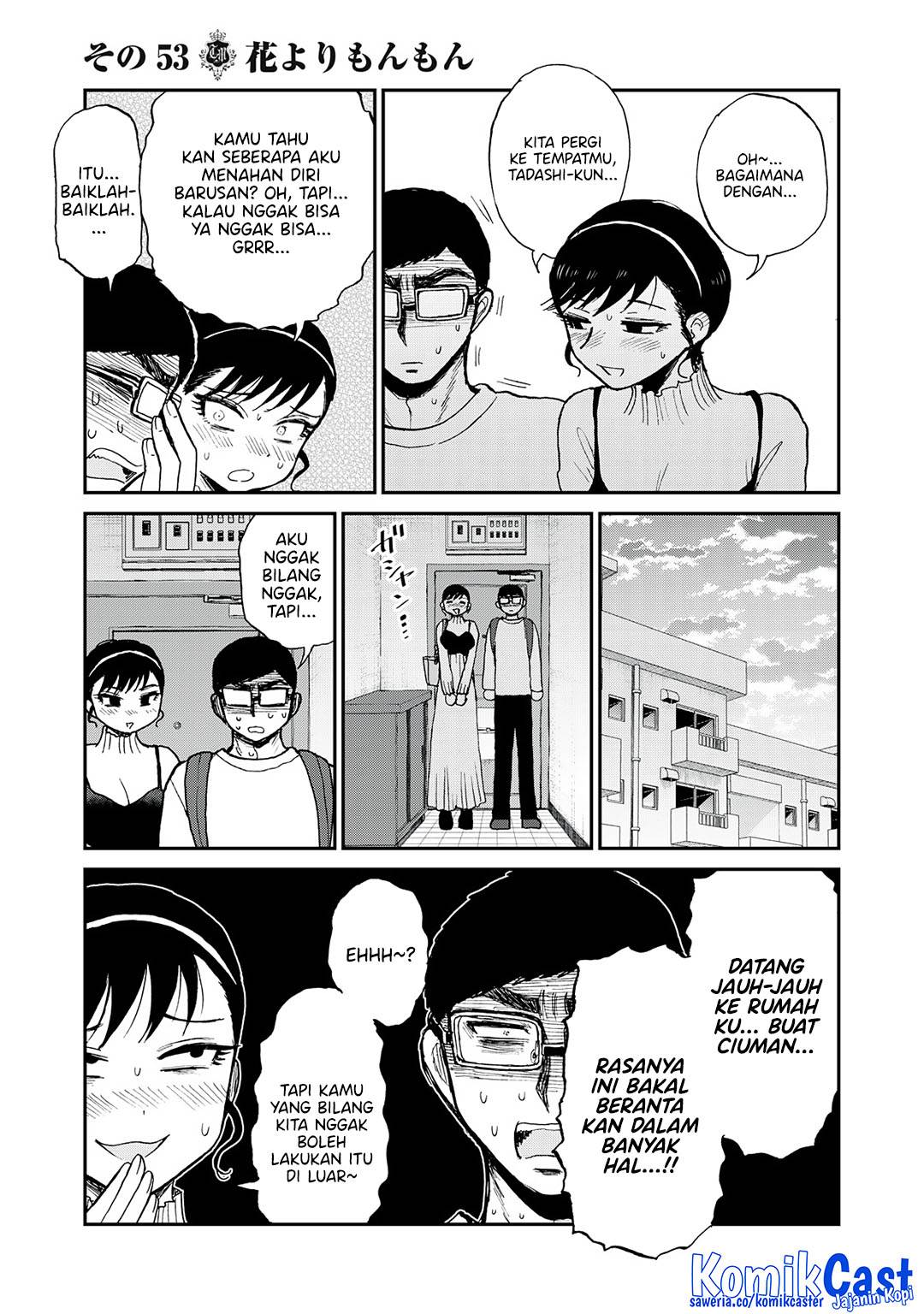 Arakure Ojousama wa Monmon Shiteiru Chap 53 - Next Chap 54