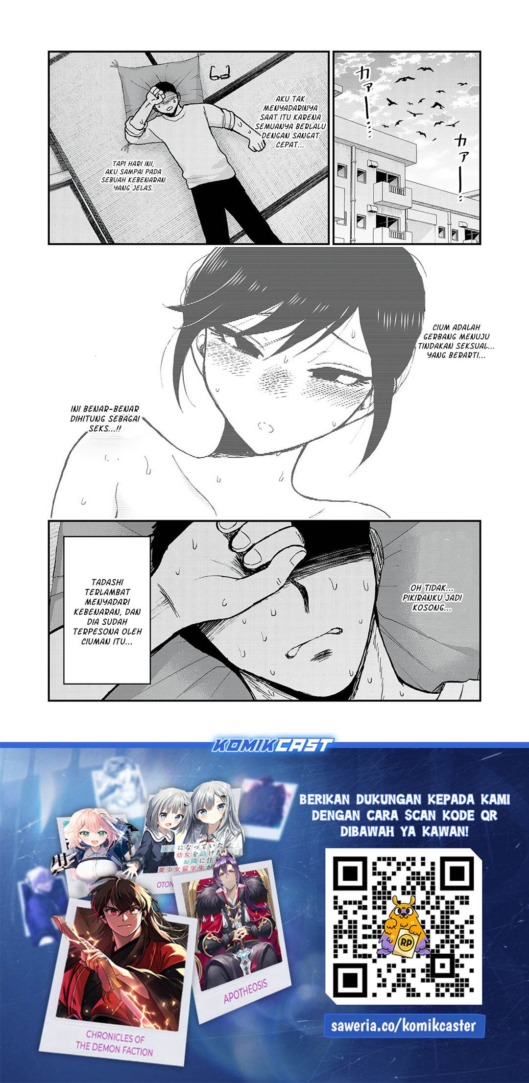 Arakure Ojousama wa Monmon Shiteiru Chap 53 - Next Chap 54