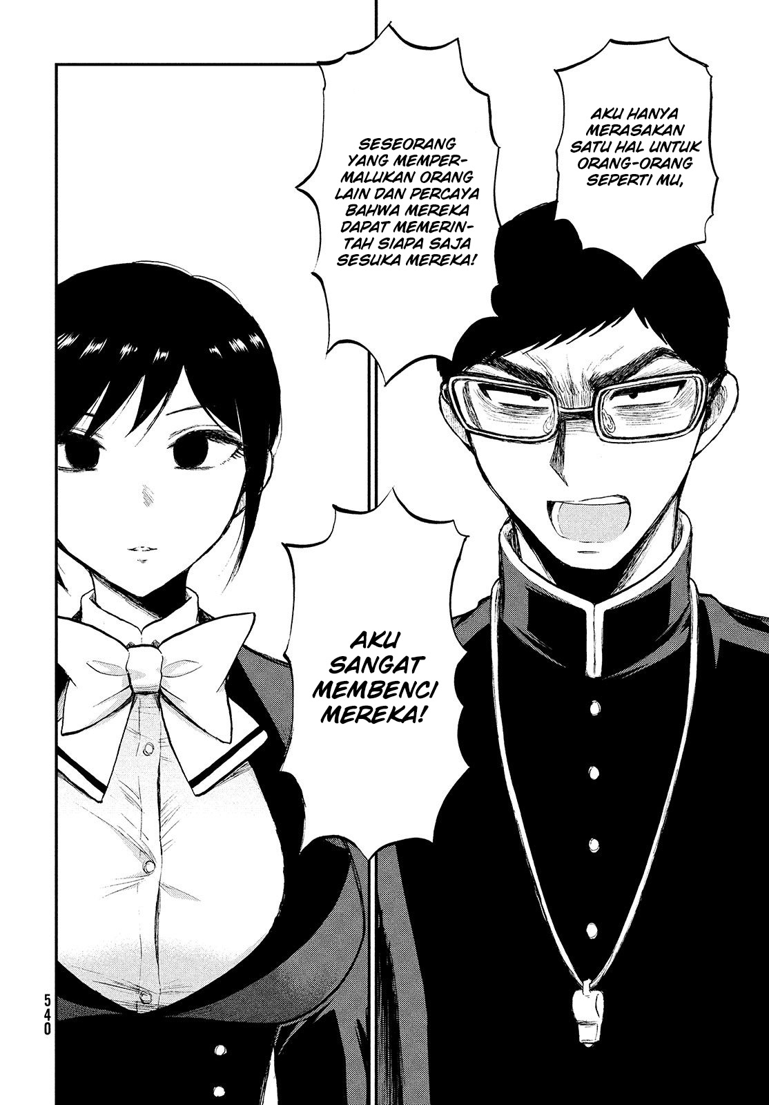 Arakure Ojousama wa Monmon Shiteiru Chap 6 - Next Chap 7