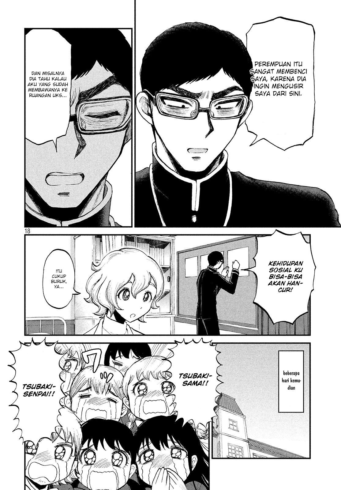 Arakure Ojousama wa Monmon Shiteiru Chap 7 - Next Chap 8