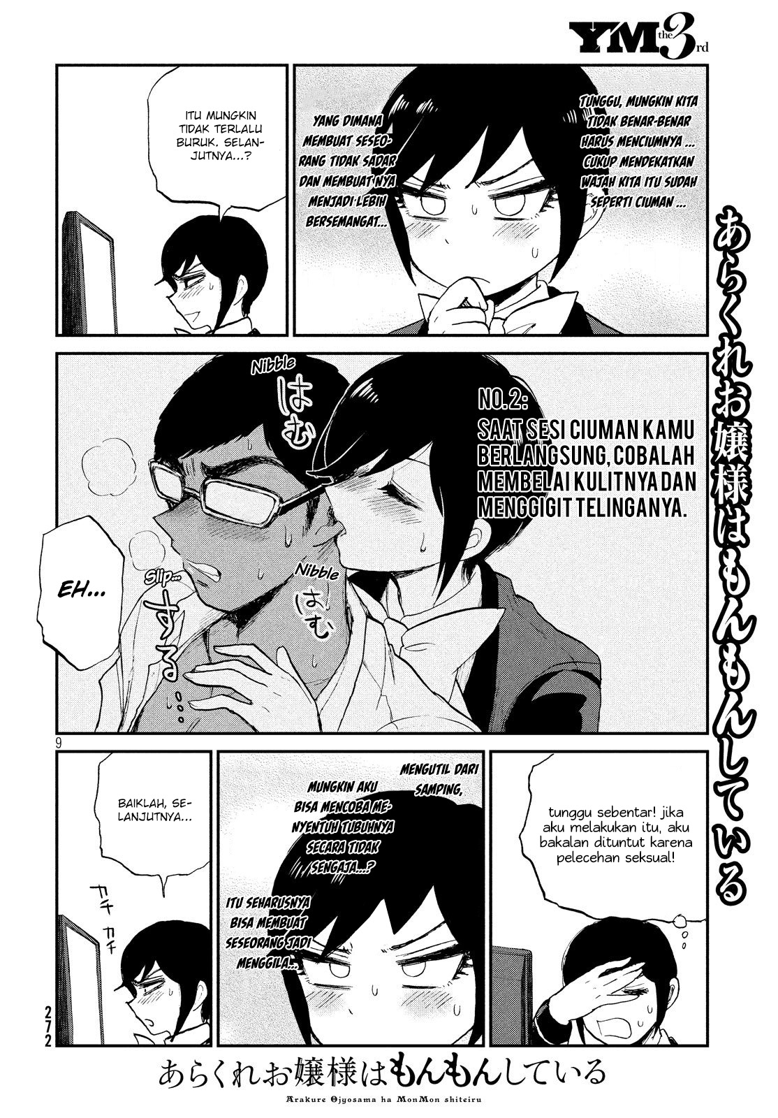 Arakure Ojousama wa Monmon Shiteiru Chap 8 - Next Chap 9