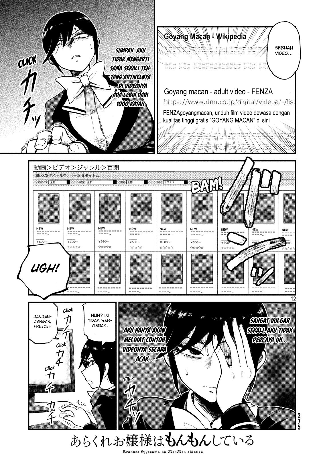 Arakure Ojousama wa Monmon Shiteiru Chap 8 - Next Chap 9