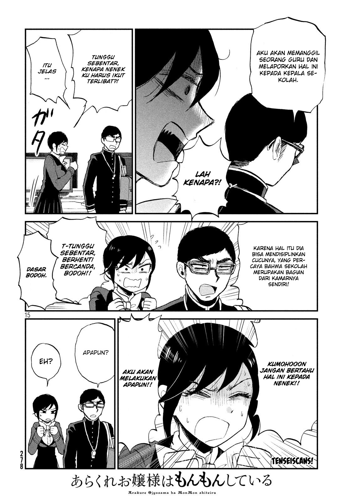 Arakure Ojousama wa Monmon Shiteiru Chap 8 - Next Chap 9