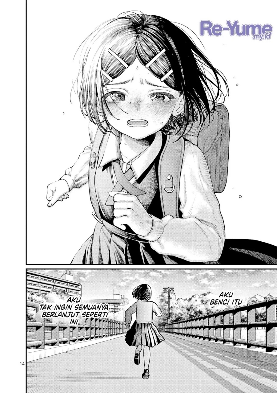 Wakaba-sanchi no Aoi Koi Chap 8 - Next Chap 9