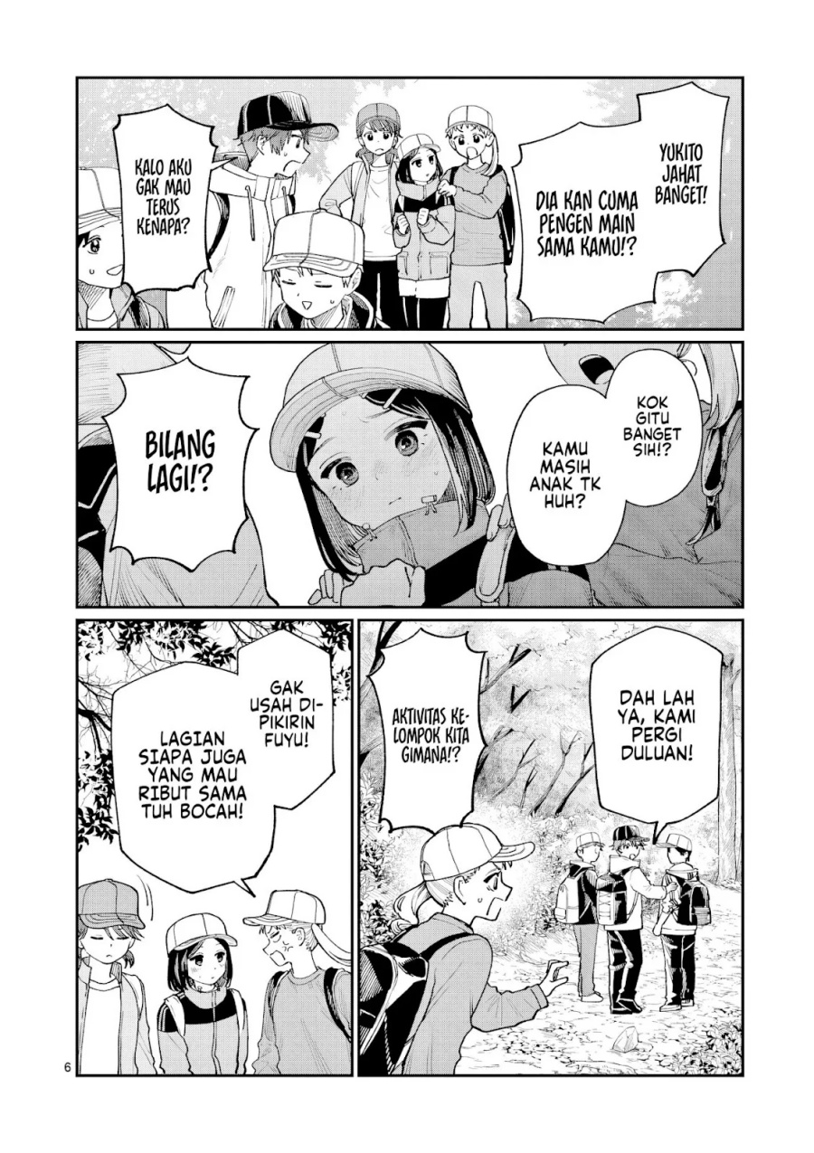 Wakaba-sanchi no Aoi Koi Chap 9 - Next Chap 10