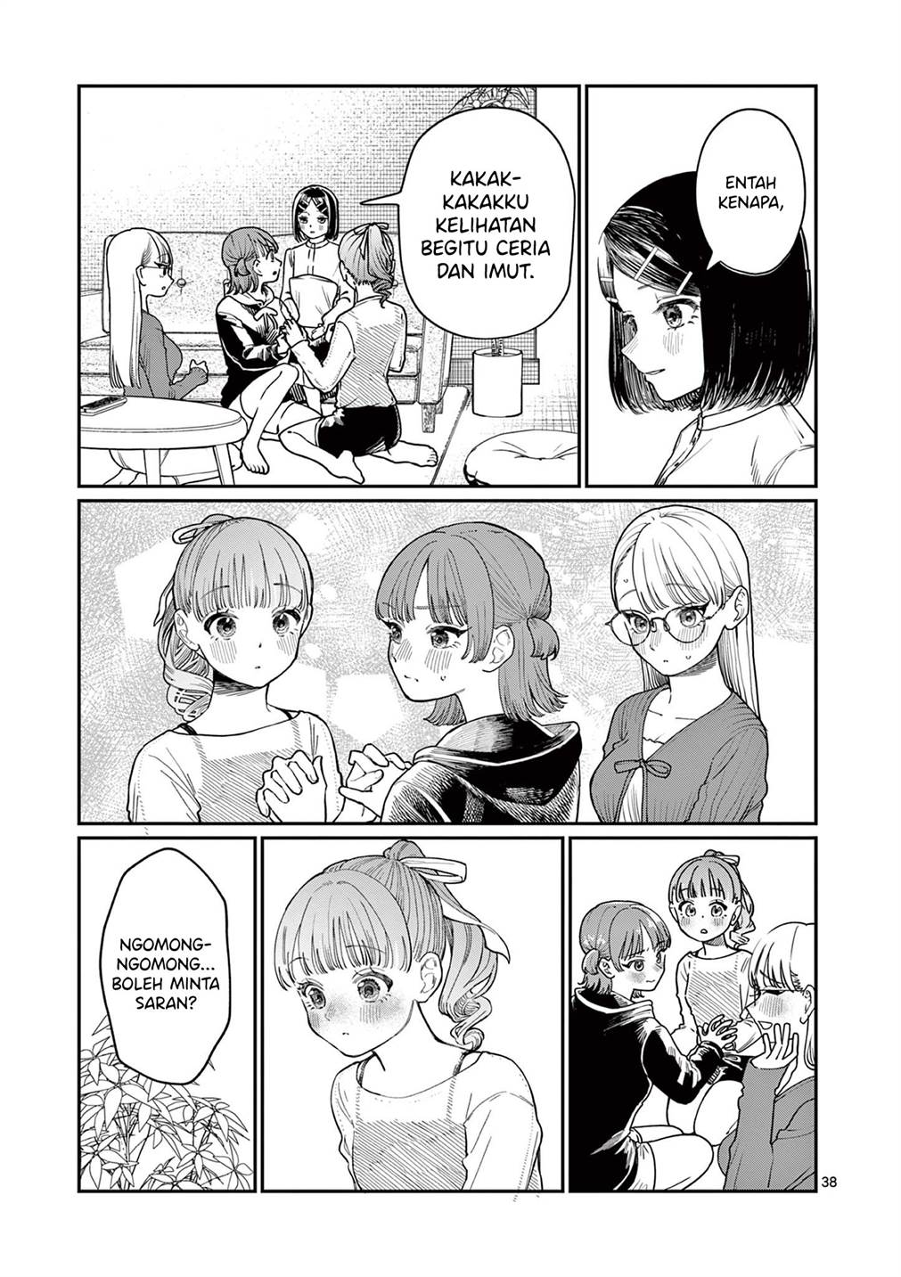 Wakaba-sanchi no Aoi Koi Chap 1 - Next Chap 2
