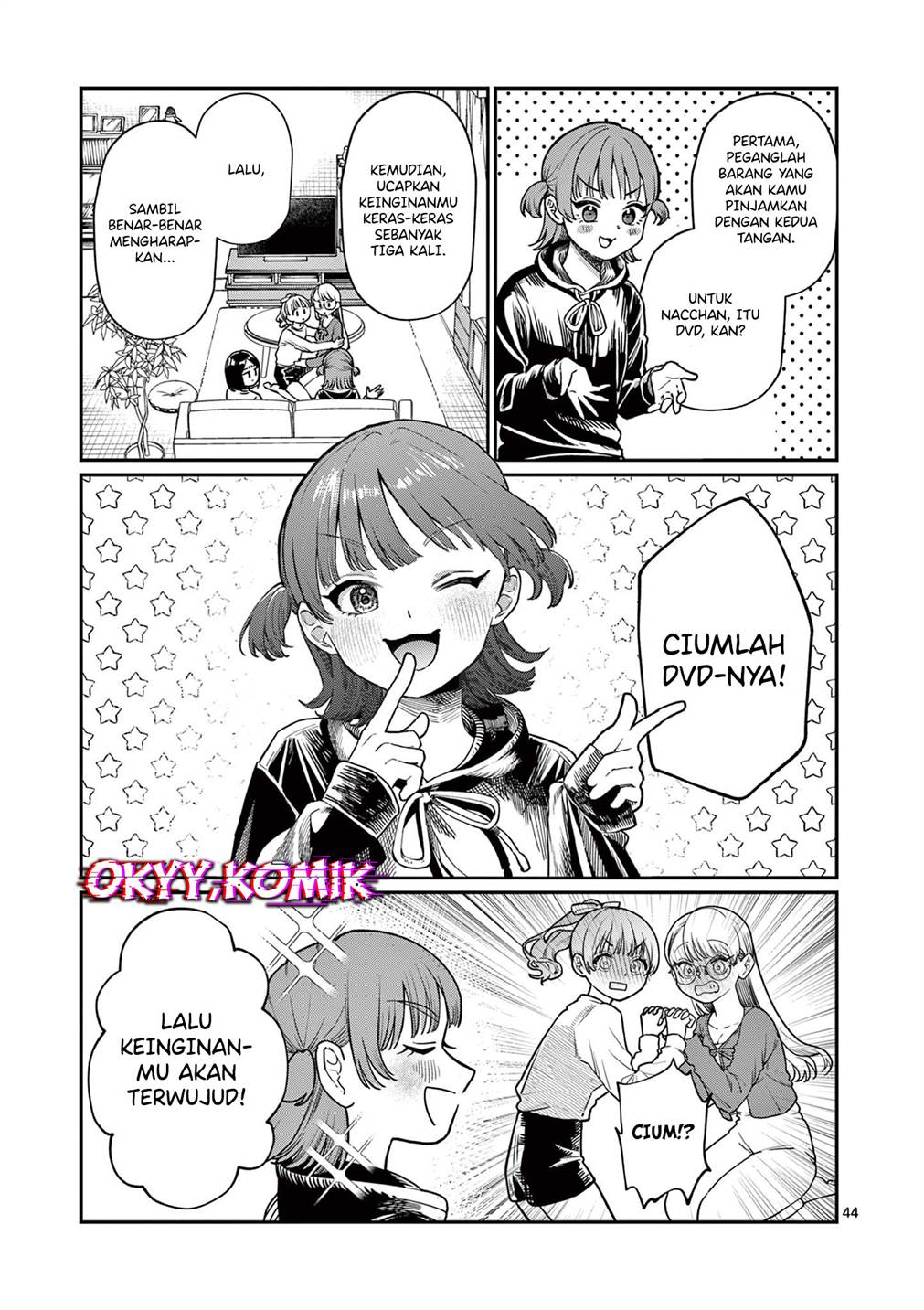 Wakaba-sanchi no Aoi Koi Chap 1 - Next Chap 2
