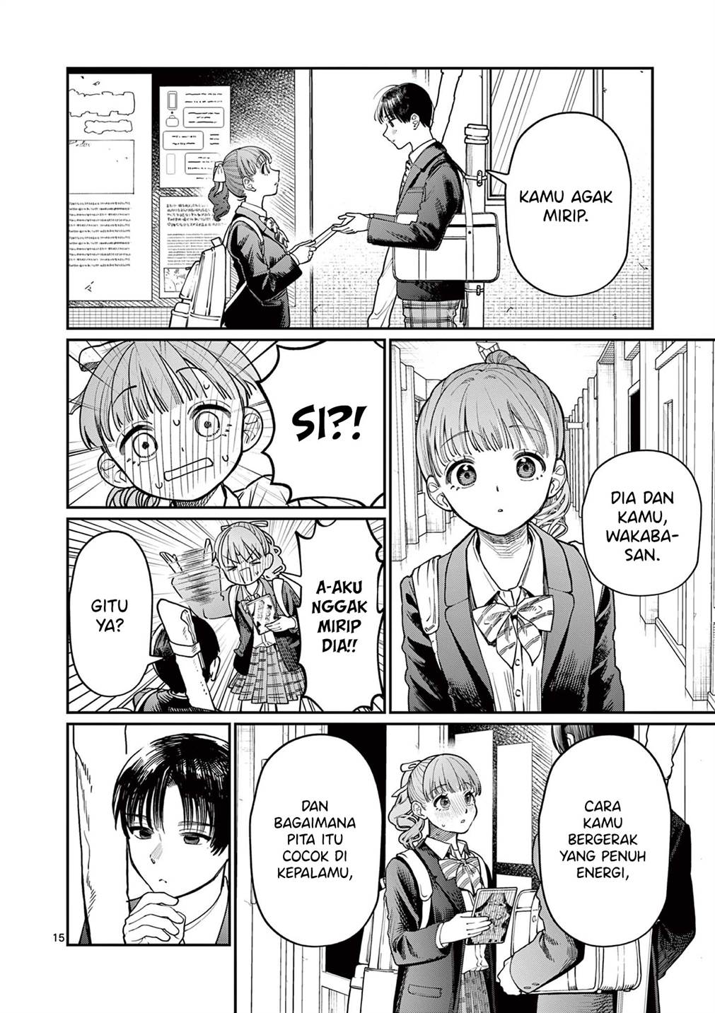 Wakaba-sanchi no Aoi Koi Chap 1 - Next Chap 2