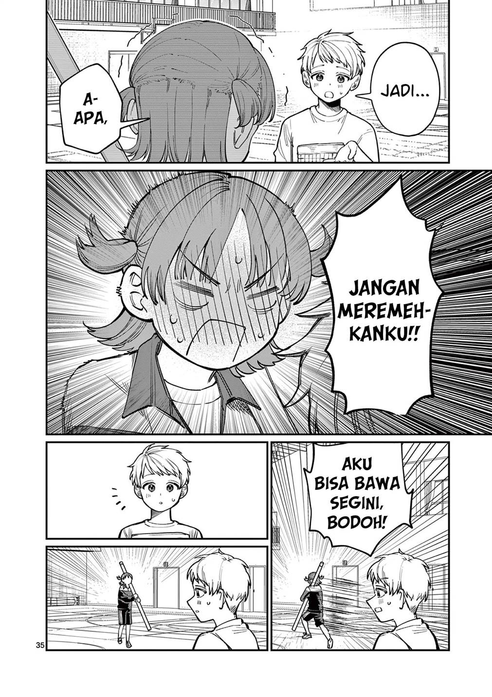 Wakaba-sanchi no Aoi Koi Chap 1 - Next Chap 2