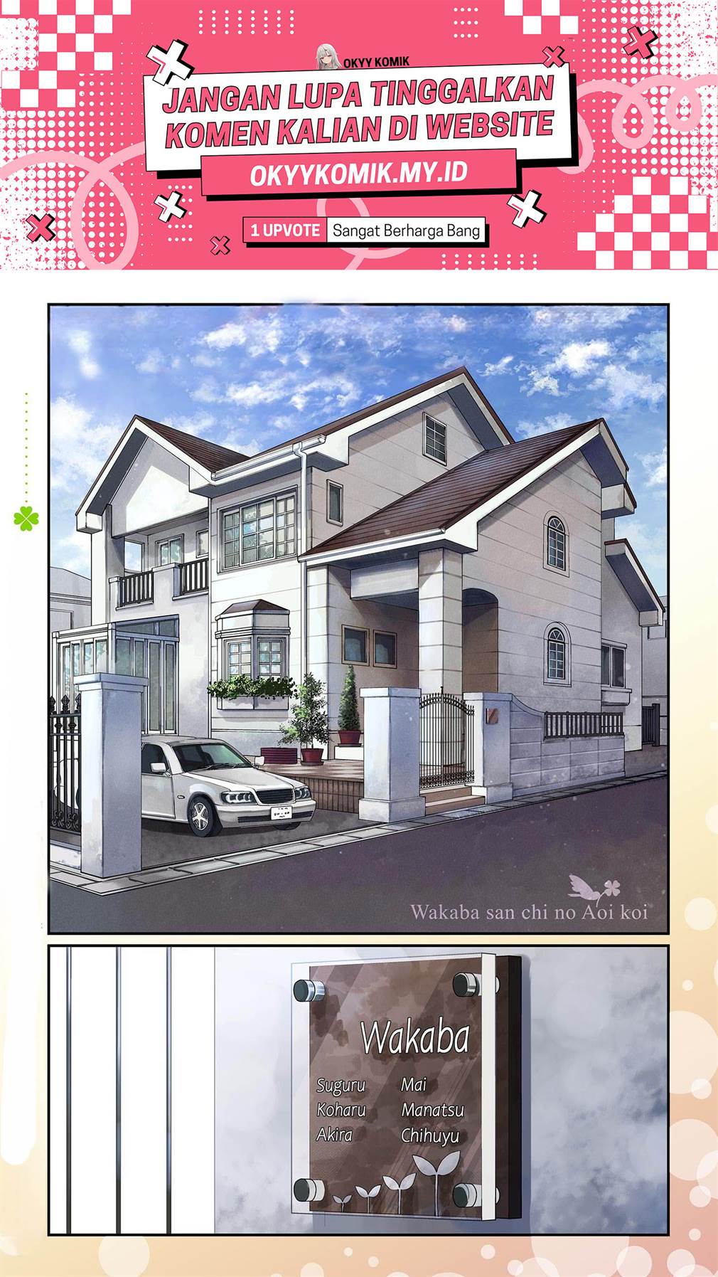 Wakaba-sanchi no Aoi Koi Chap 1 - Next Chap 2