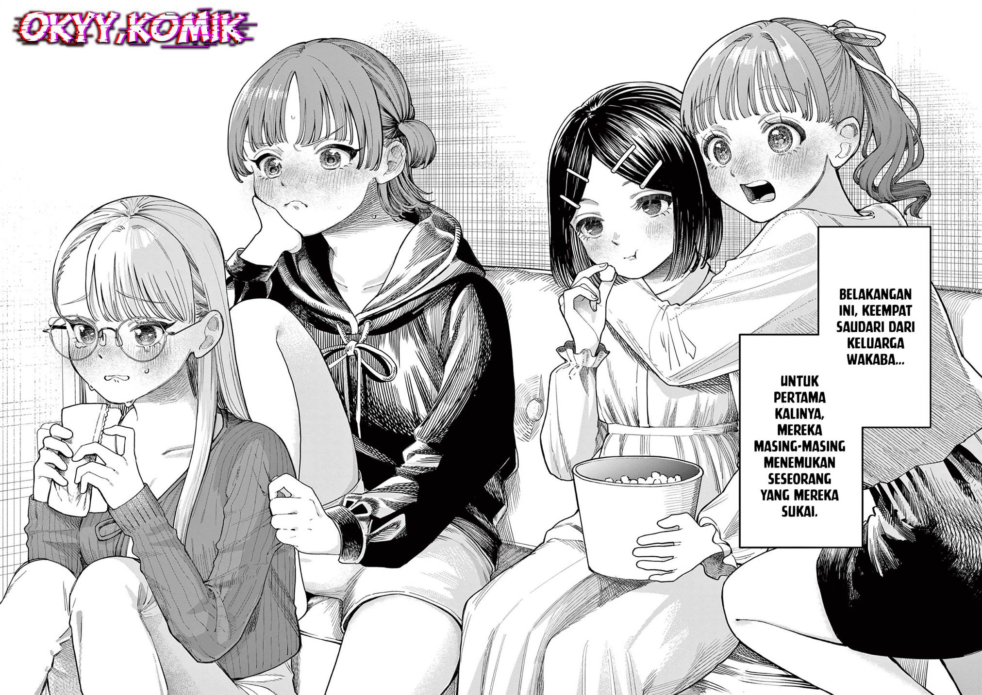 Wakaba-sanchi no Aoi Koi Chap 1 - Next Chap 2