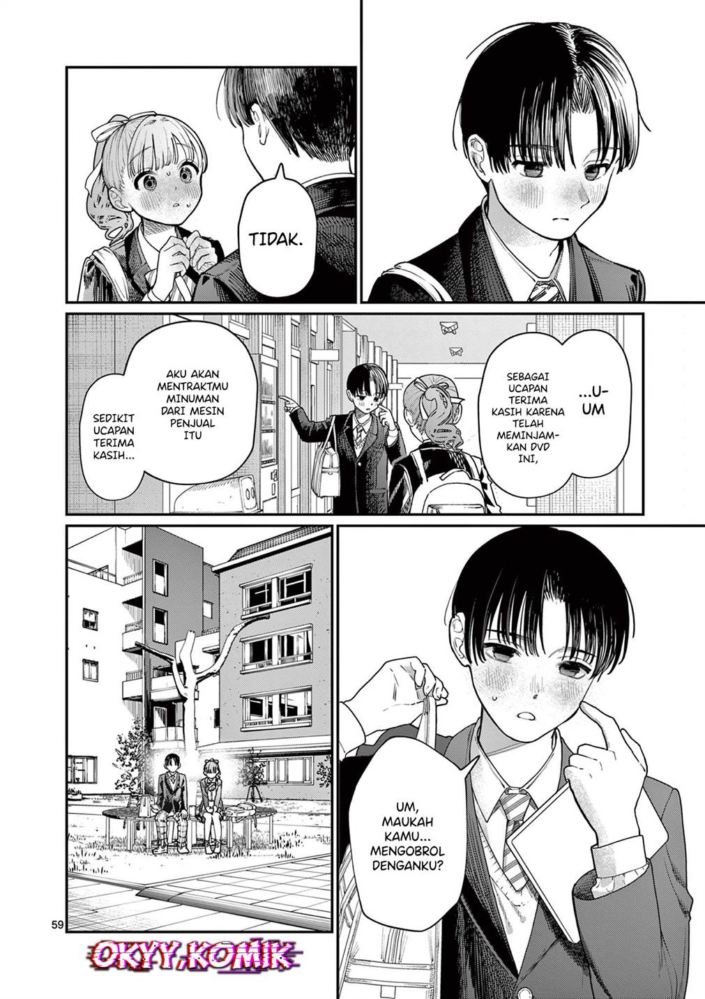 Wakaba-sanchi no Aoi Koi Chap 1 - Next Chap 2