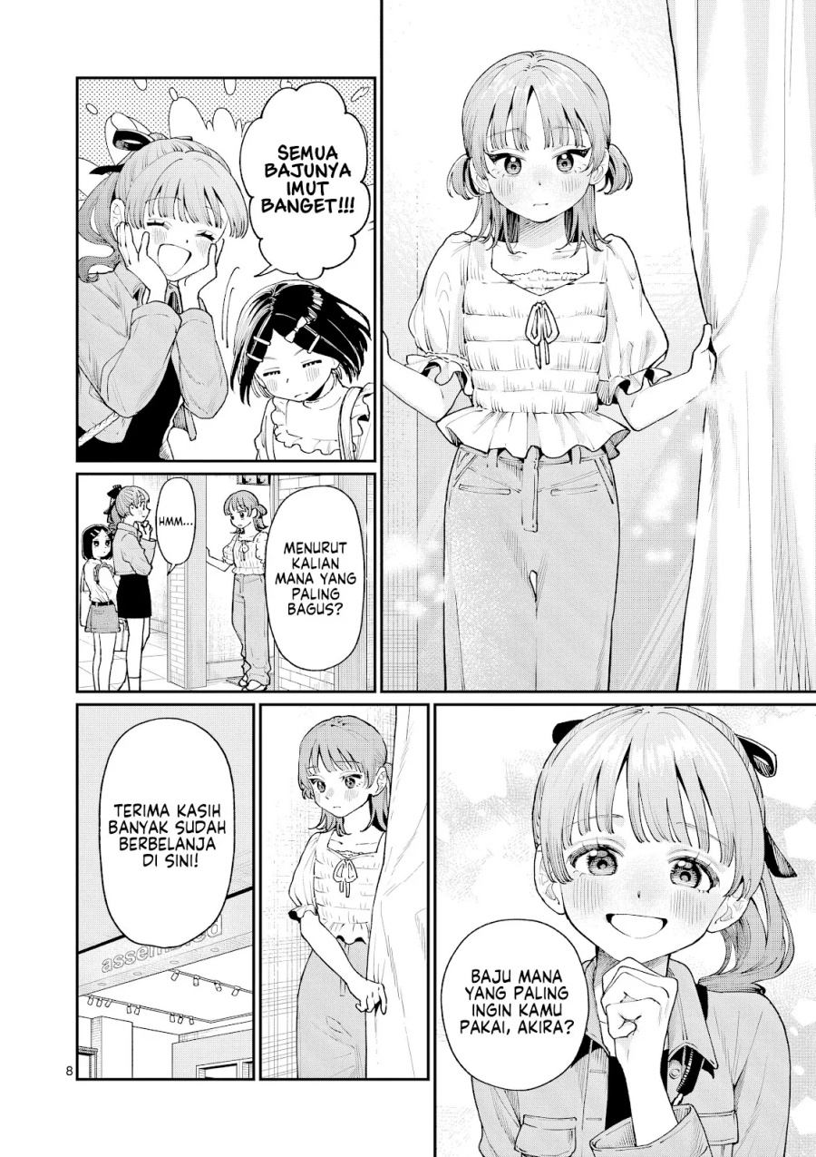 Wakaba-sanchi no Aoi Koi Chap 11 - Next Chap 12