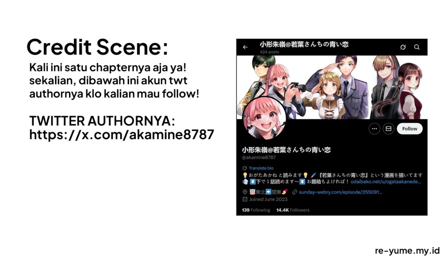 Wakaba-sanchi no Aoi Koi Chap 11 - Next Chap 12